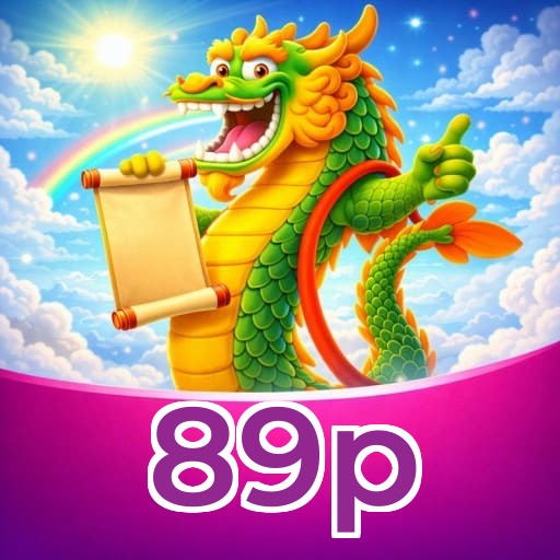 Instruções Download 89p