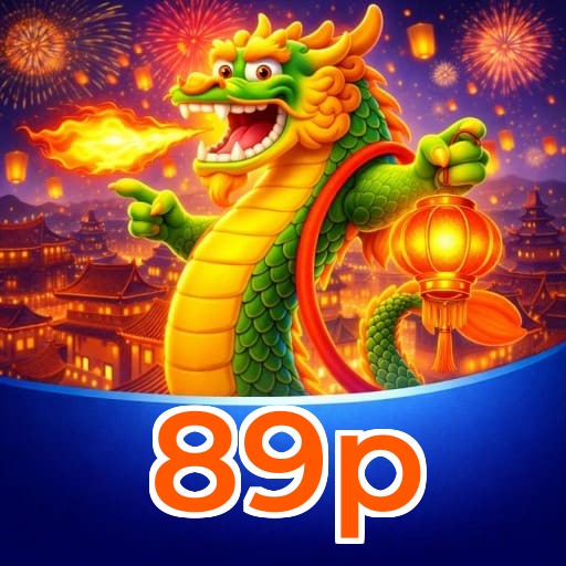 Crash Games 89p